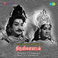 sivaji the boss movie in hindi watch online free